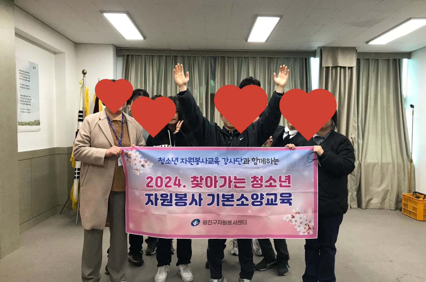 활동사진