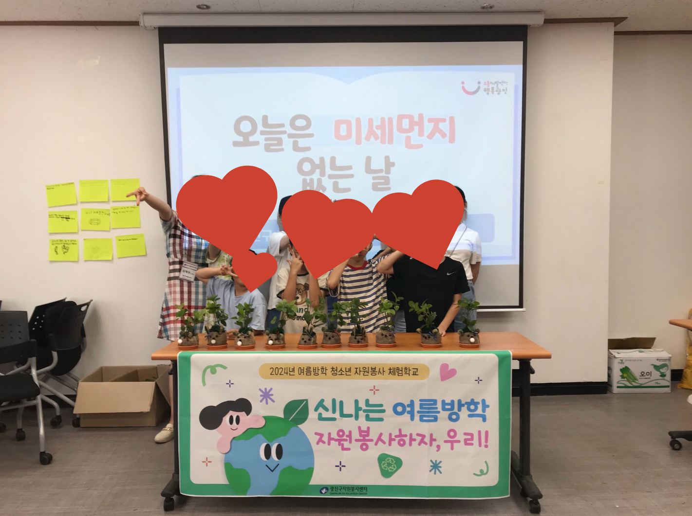 활동사진