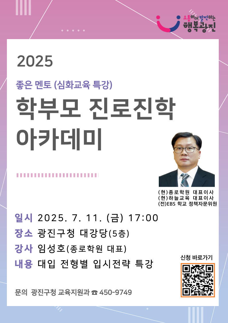 ㅇㅀㅇㅀㅇㅀㅇㅀㅇㅀ