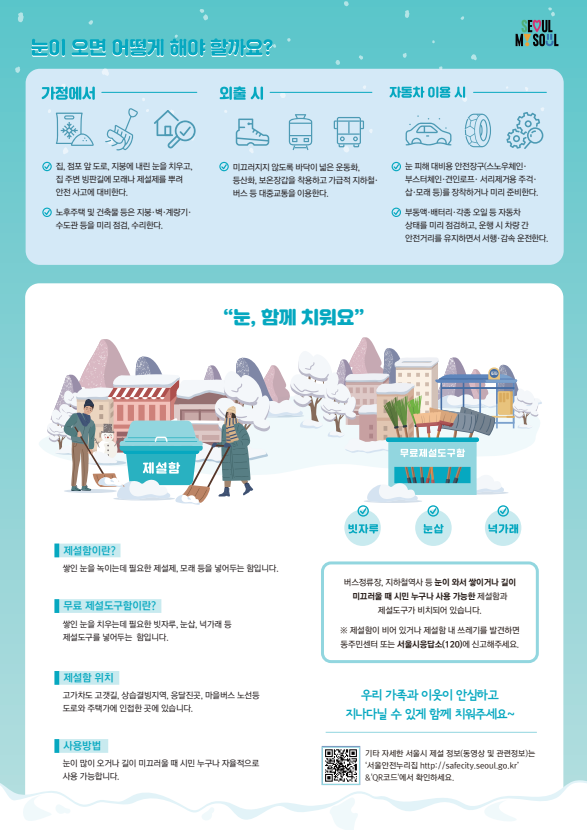 사진홍보홍보홉옵홍보홍보