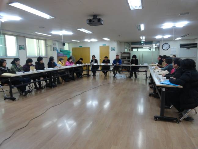 2013년 2월 통장협의회 월례회의 모습