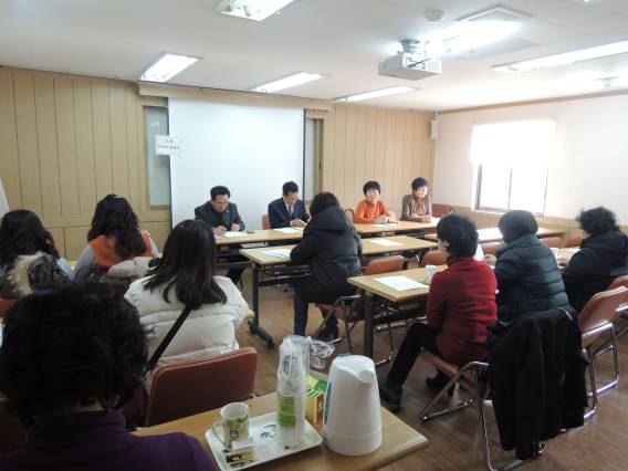 새마을문고 회의(2013.2.18)