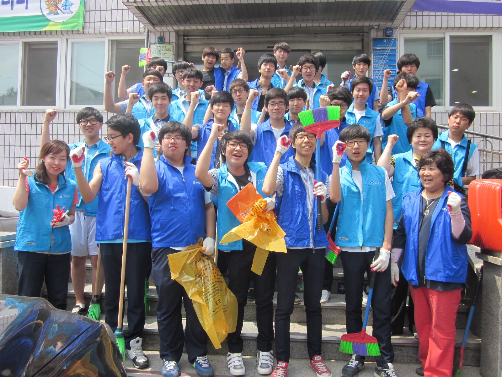 대원고 연극동아리 마을대청소(2012.6.13.)
