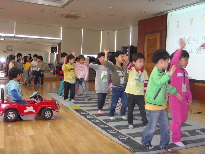 어린이 교통생활안전 체험교실 (광진어린이집)