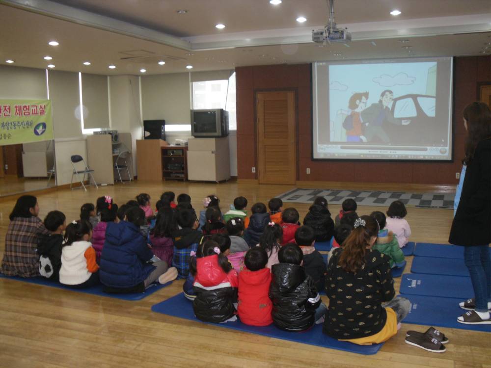 어린이교통생활안전체험교실(11.17 아이가,착한,사랑의 어린이집)