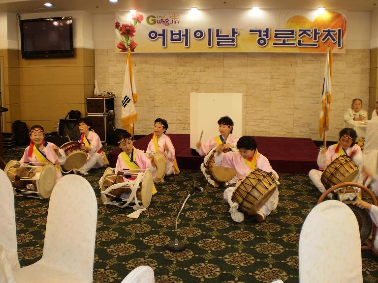 2010 어버이날 기념 경로잔치(장고반 축하공연)