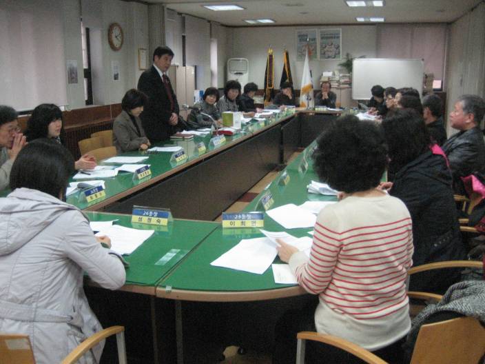 2010년 2월 통장월례회의
