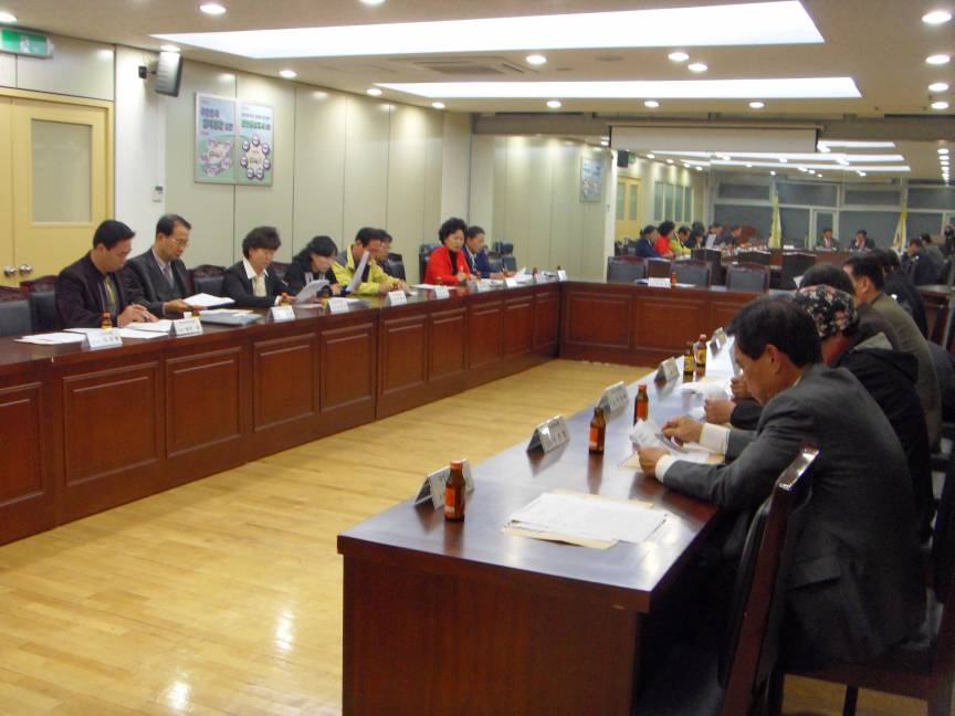 2010년2월 주민자치위원회 회의 개최(2월 4일)