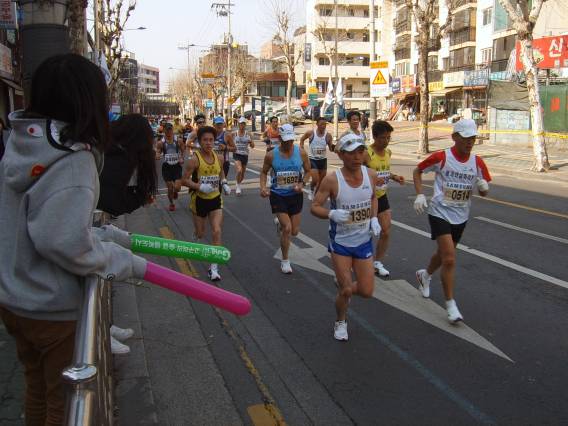 2009.동아마라톤대회