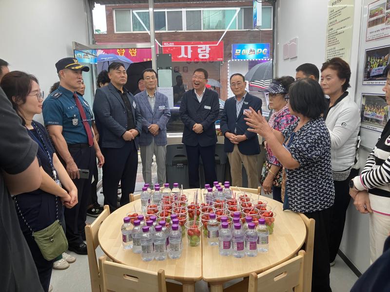 중곡1동 주민쉼터 개소식