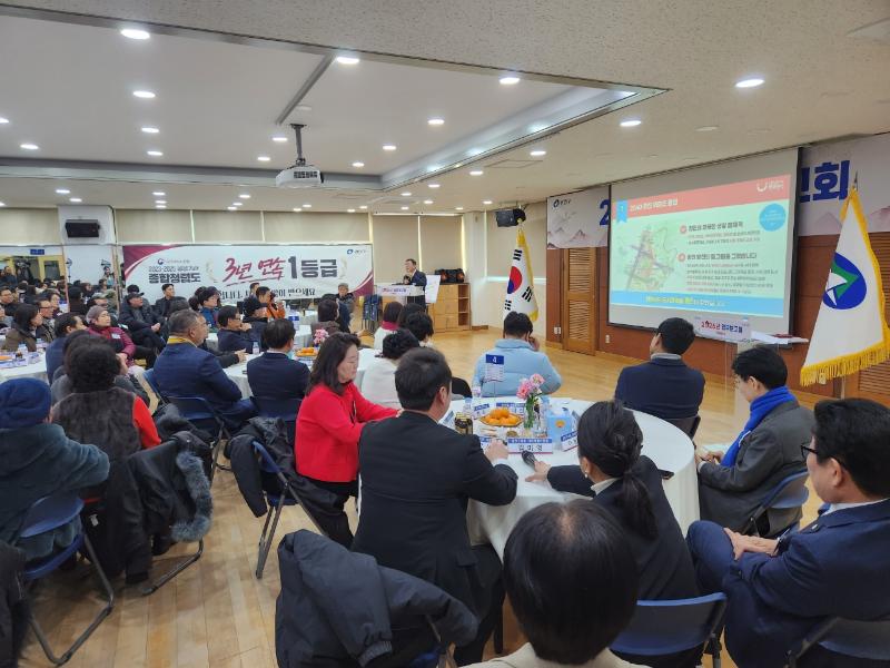 2026 자양2동 업무보고회 개최