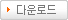 ÀüÀÚ¿©ÇàÇã°¡_eTA_½Åû¼Çʵå¾È³»_Instruction_Korean.pdf ´Ù¿î·Îµå