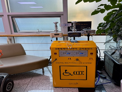 전동휠체어 무료충전소 중곡보건지소