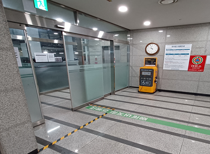 중곡문화체육센터 전동휠체어 무료충전소