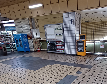 광나루역 전동휠체어 무료충전소