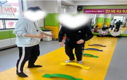 그림입니다.  원본 그림의 이름: 32.마법콩협동조합.jpg  원본 그림의 크기: 가로 253pixel, 세로 159pixel