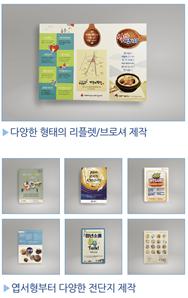 그림입니다.  원본 그림의 이름: 12.우리마을미디어협동조합.jpg  원본 그림의 크기: 가로 188pixel, 세로 298pixel