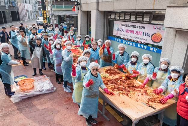 20241121-2024년 중곡제3동 특화사업 사랑의 김장나눔