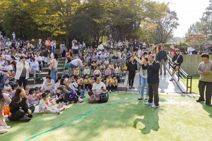 광진구 어린이집연합회 - ‘광진 하나의 날’