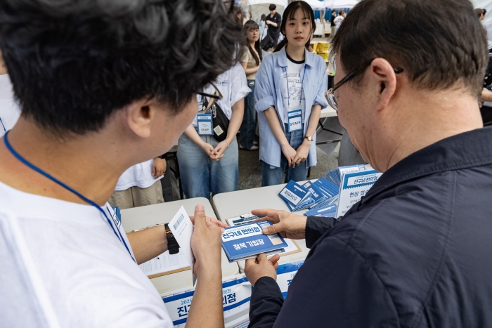 2025년 광진구 청년정책 홍보전