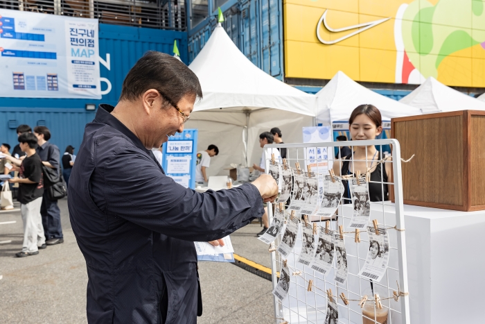 2025년 광진구 청년정책 홍보전