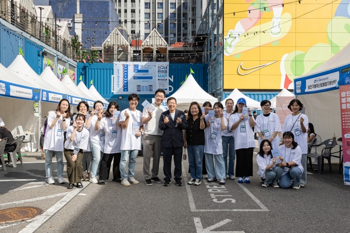 2025년 광진구 청년정책 홍보전
