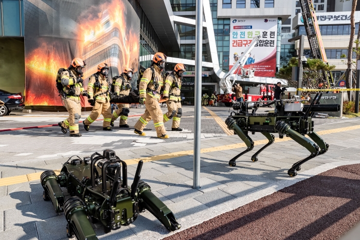 2025년 재난대응 안전한국훈련