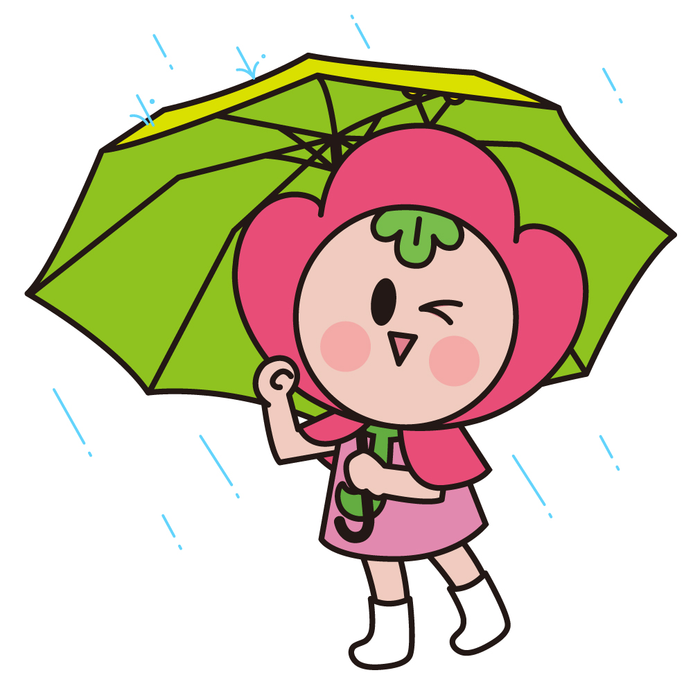 우산 쓴 진이