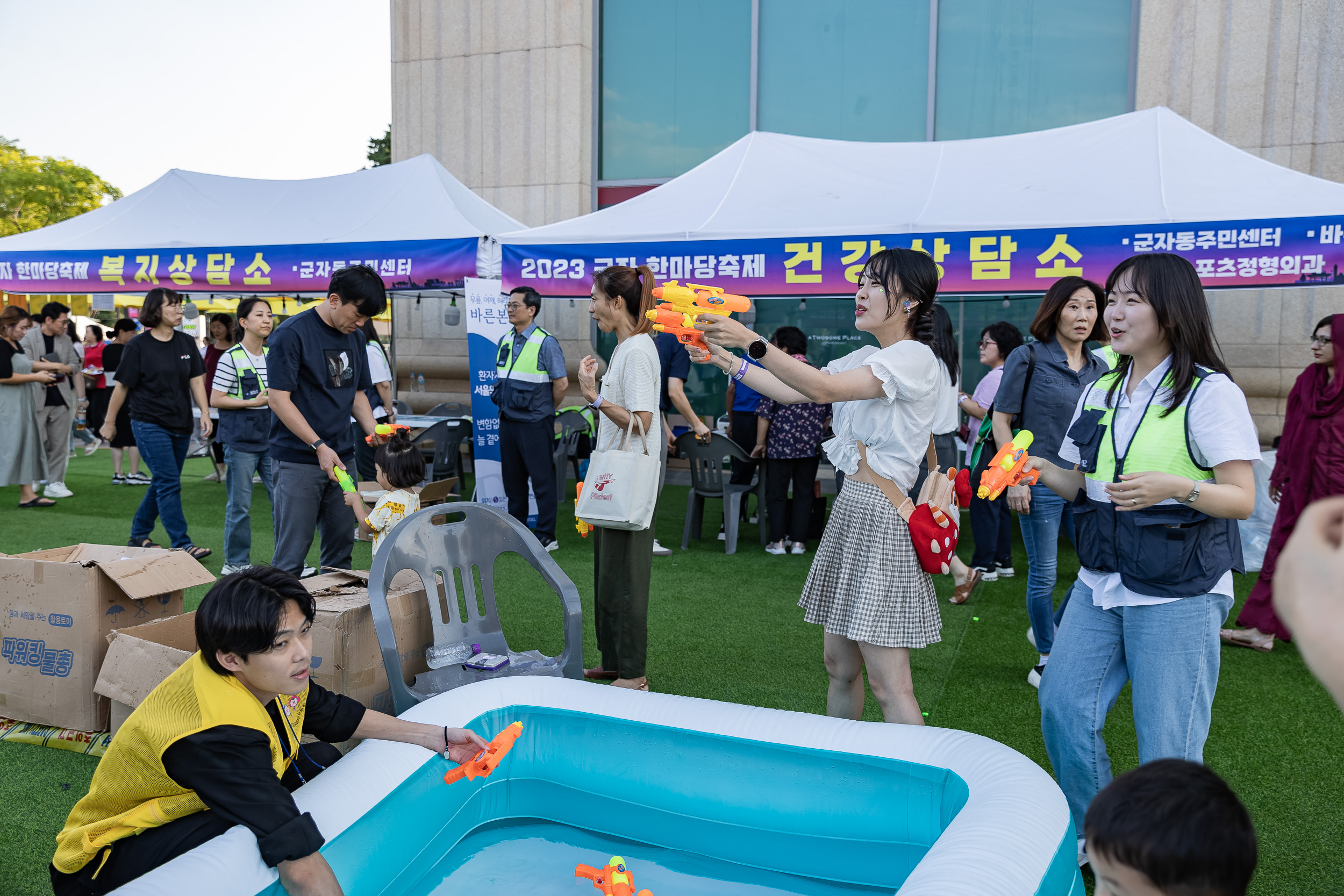 20230901-2023 광진구 군자 한마당축제 230901-0052_G_145806.jpg