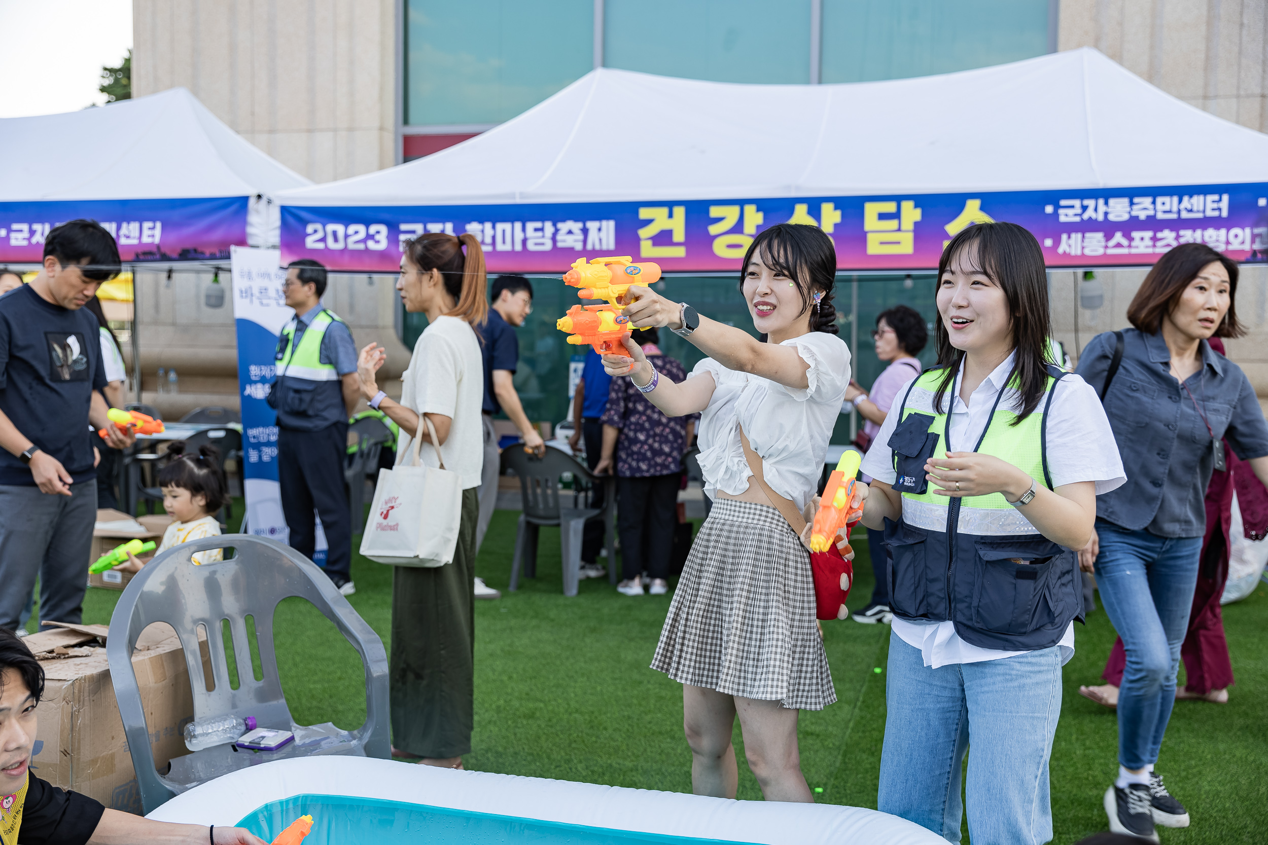 20230901-2023 광진구 군자 한마당축제 230901-0062_G_145806.jpg