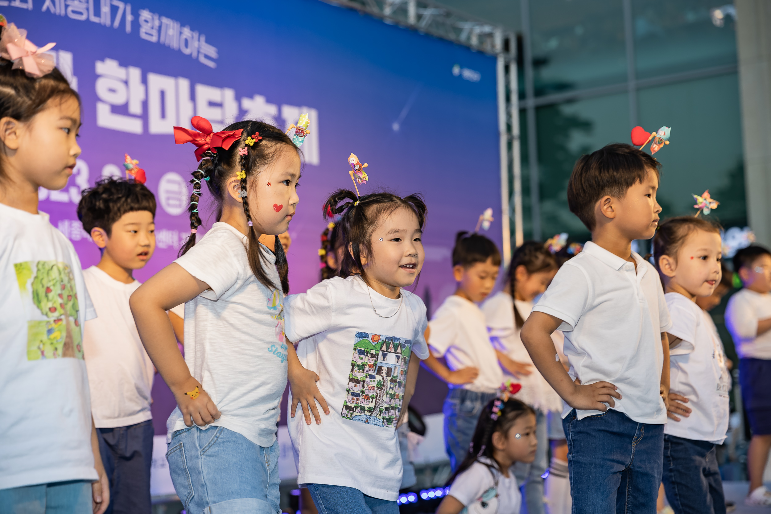 20230901-2023 광진구 군자 한마당축제 230901-1242_G_145825.jpg