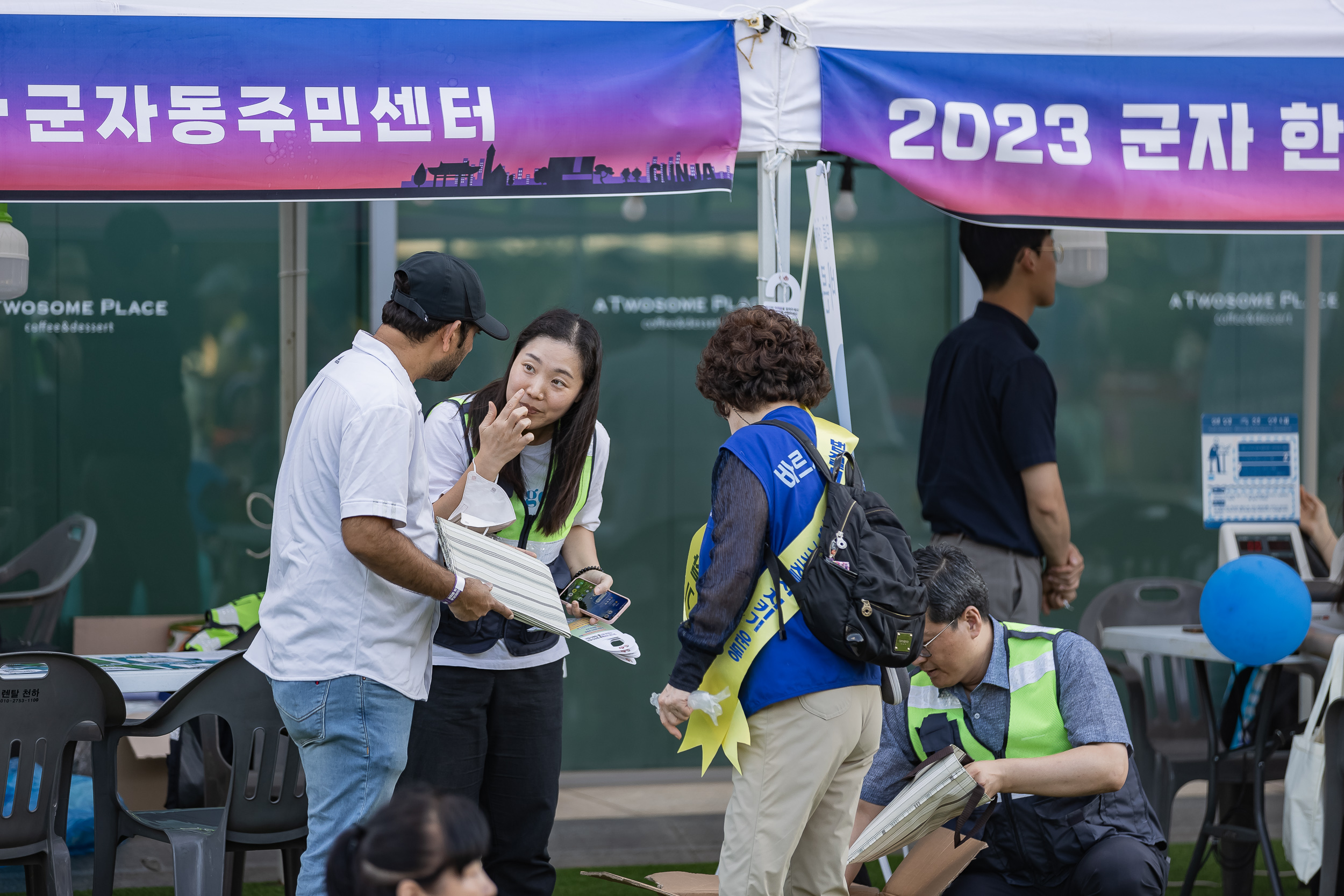 20230901-2023 광진구 군자 한마당축제 230901-0293_G_145811.jpg