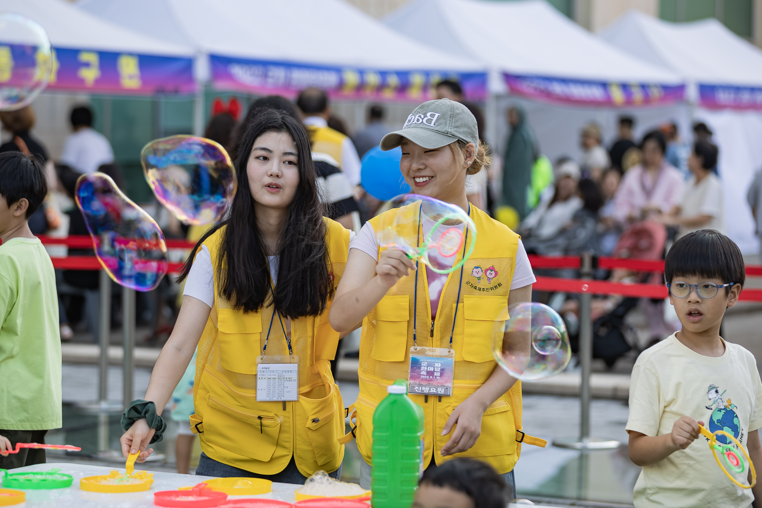 20230901-2023 광진구 군자 한마당축제 230901-0337_G_145812.jpg