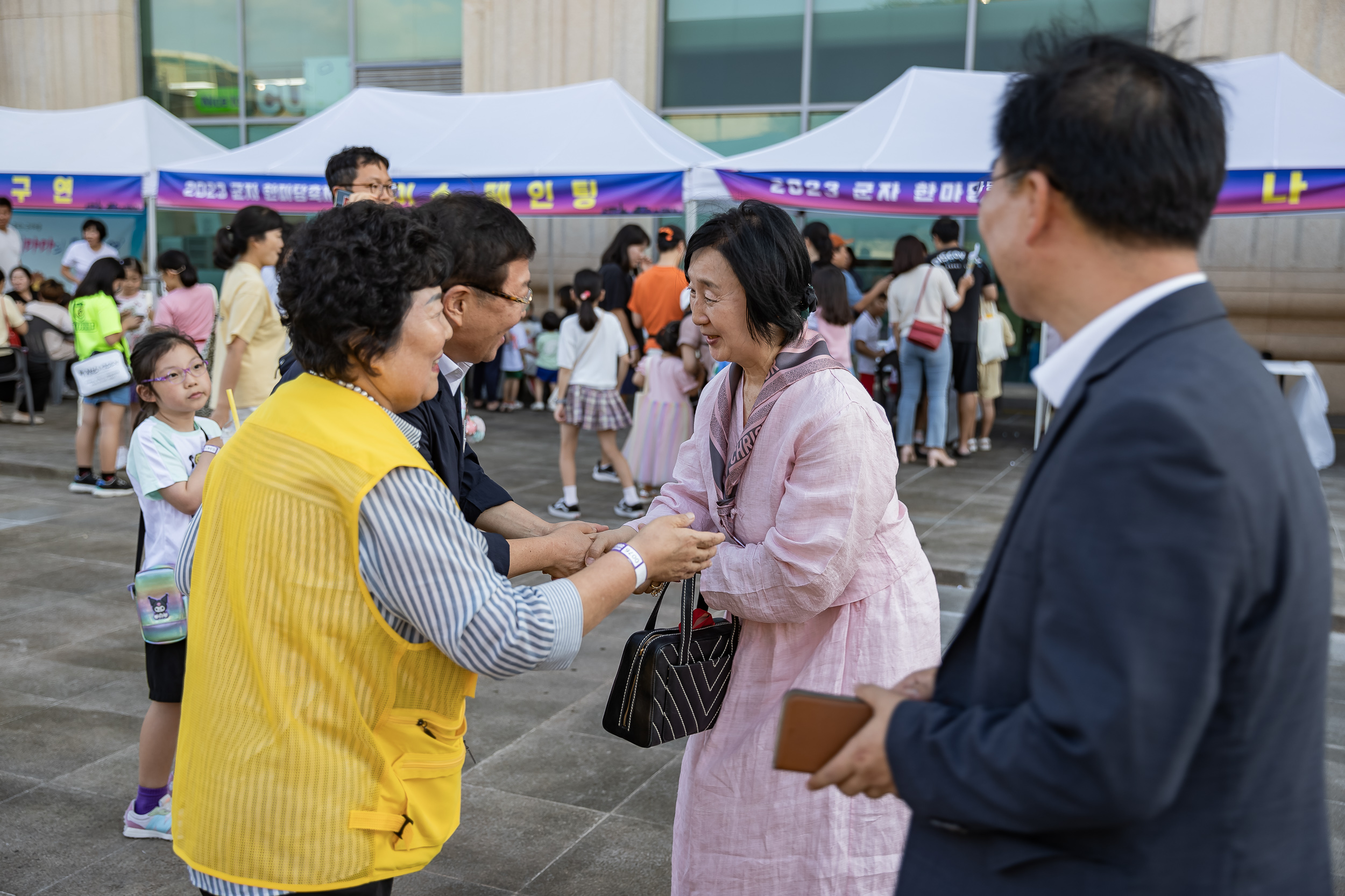 20230901-2023 광진구 군자 한마당축제 230901-0435_G_145813.jpg