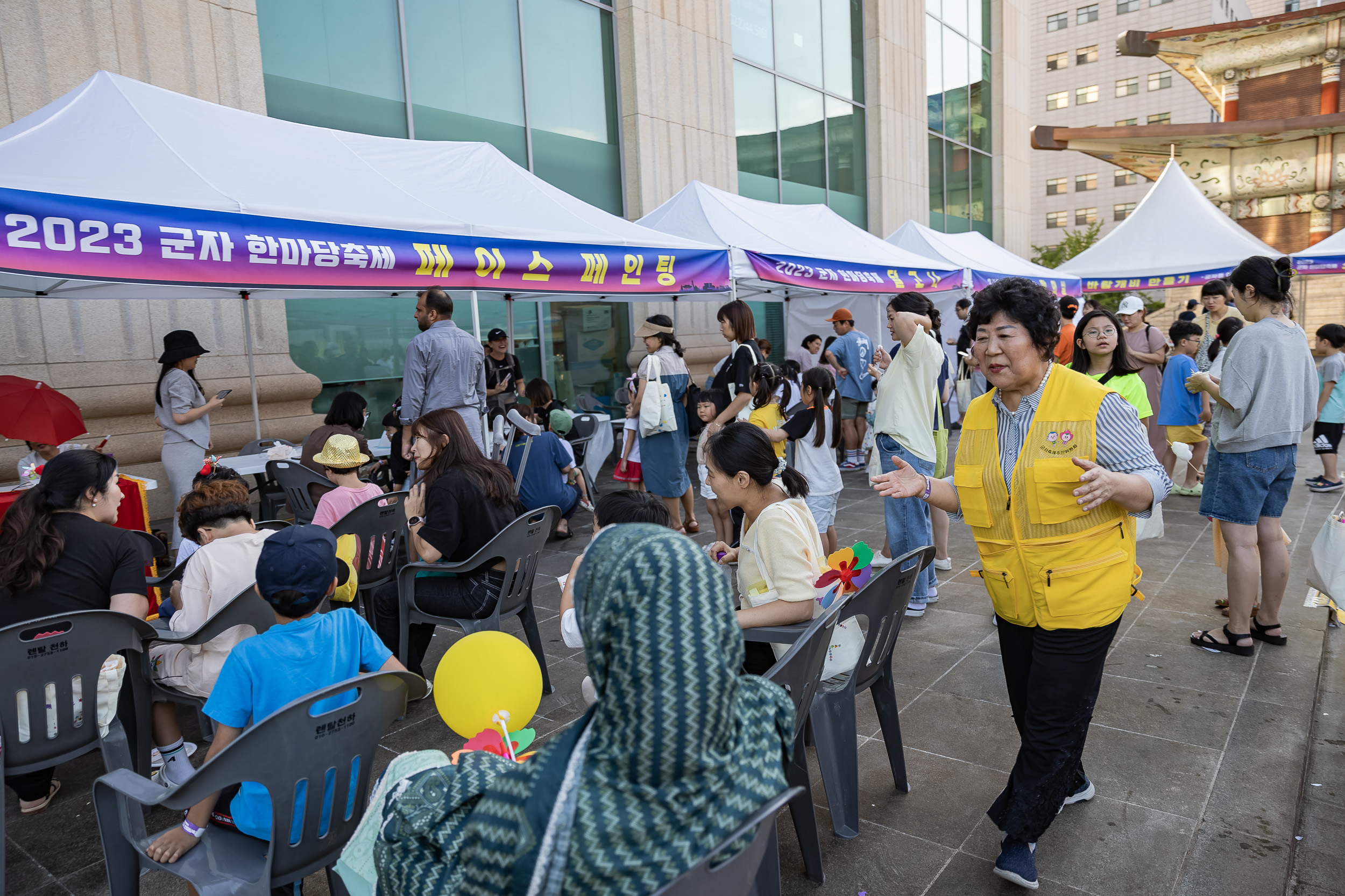 20230901-2023 광진구 군자 한마당축제 230901-0482_G_145814.jpg