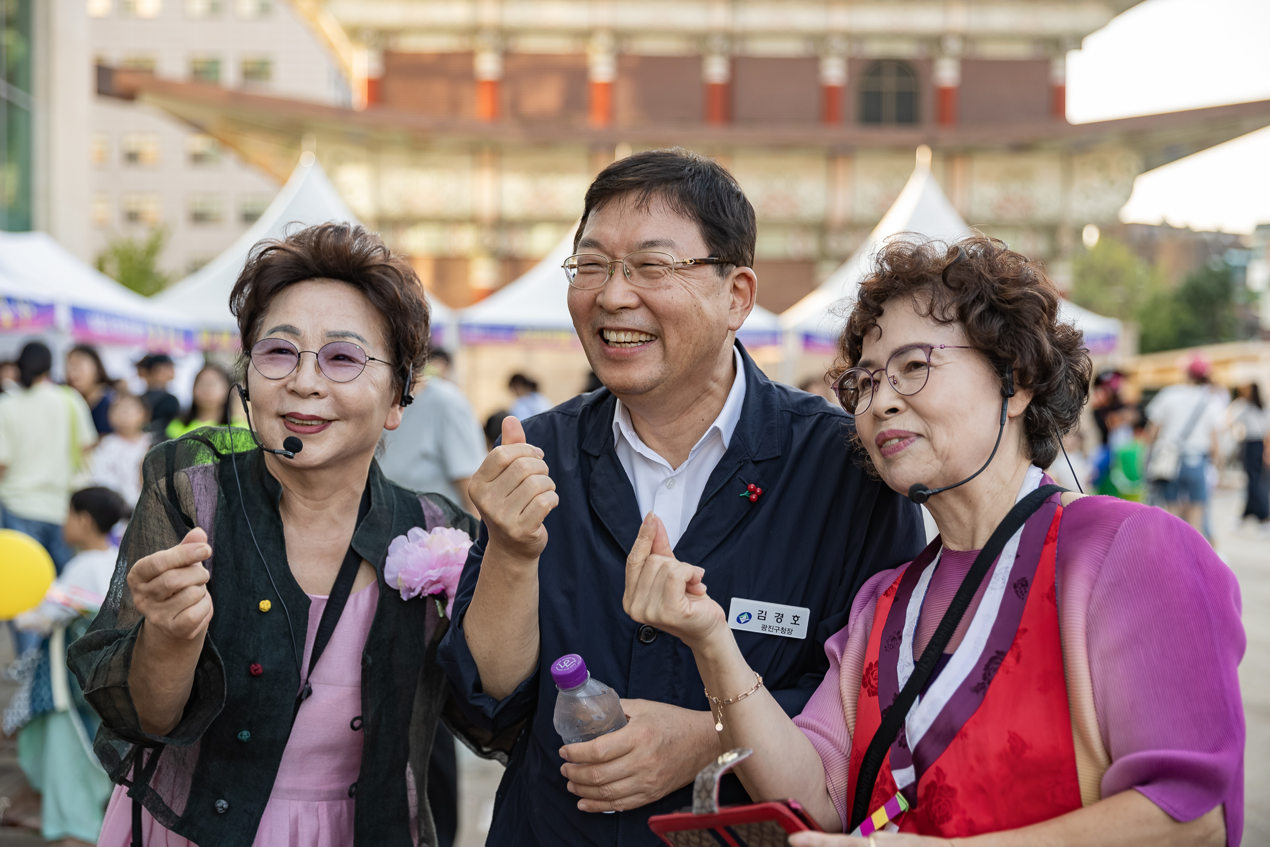 20230901-2023 광진구 군자 한마당축제 230901-0500_G_145815.jpg