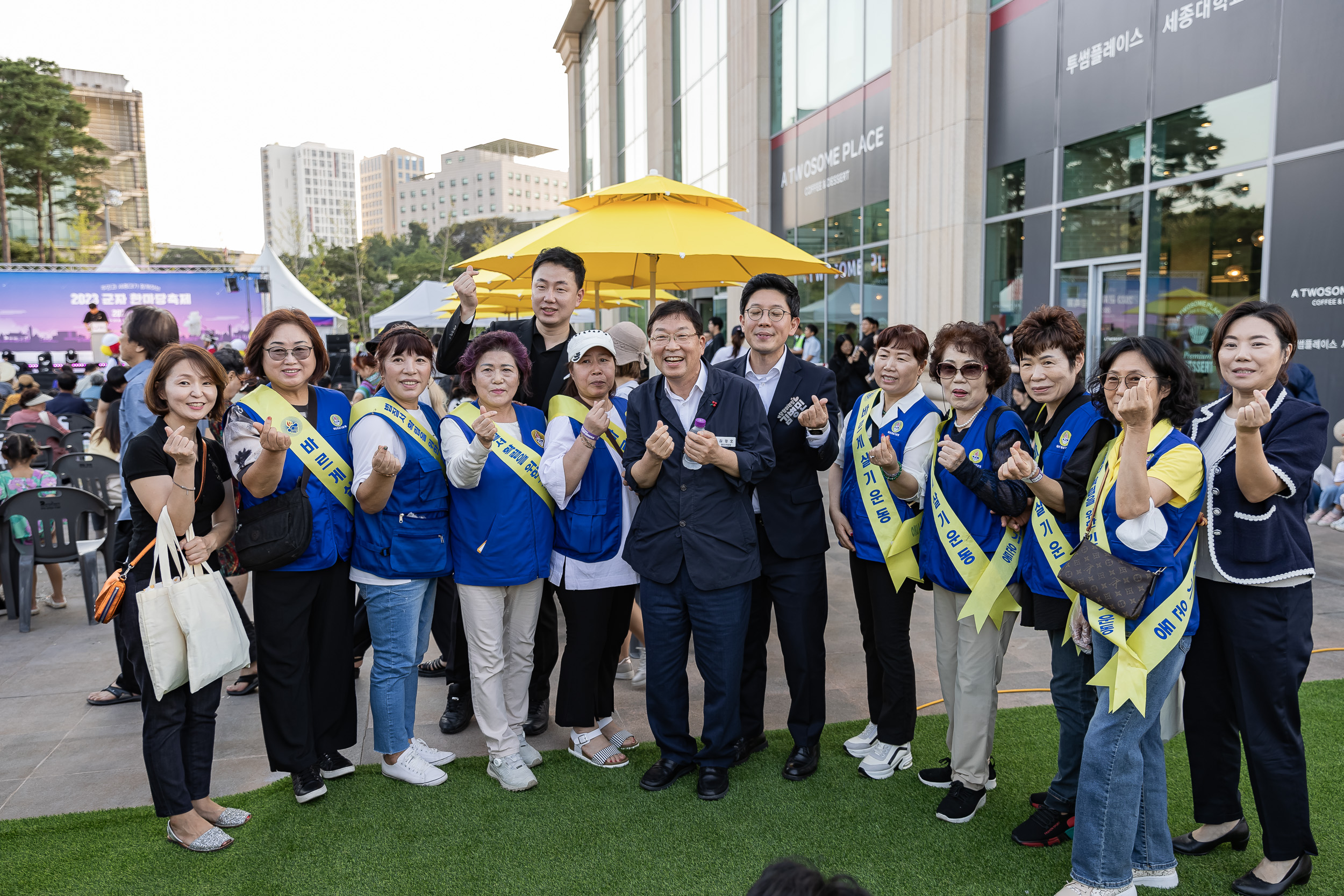 20230901-2023 광진구 군자 한마당축제 230901-0537_G_145815.jpg