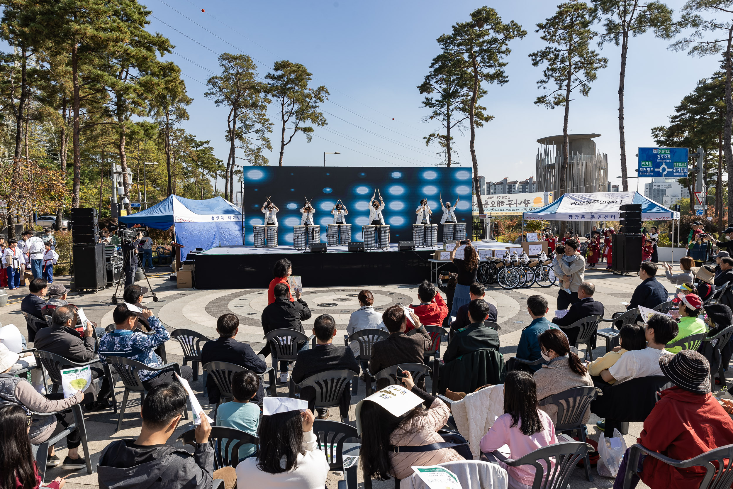 20231028-광장동 주민 한마당 광나루 해오름 축제 231028-0001_G_154623.jpg