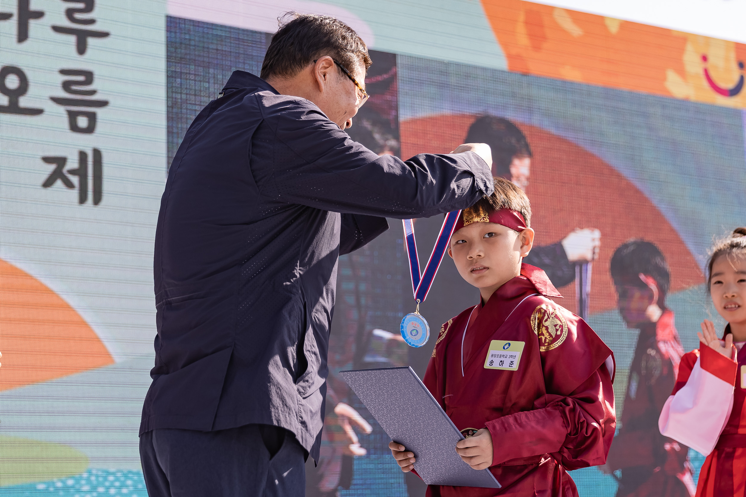 20231028-광장동 주민 한마당 광나루 해오름 축제 231028-0102_G_154636.jpg