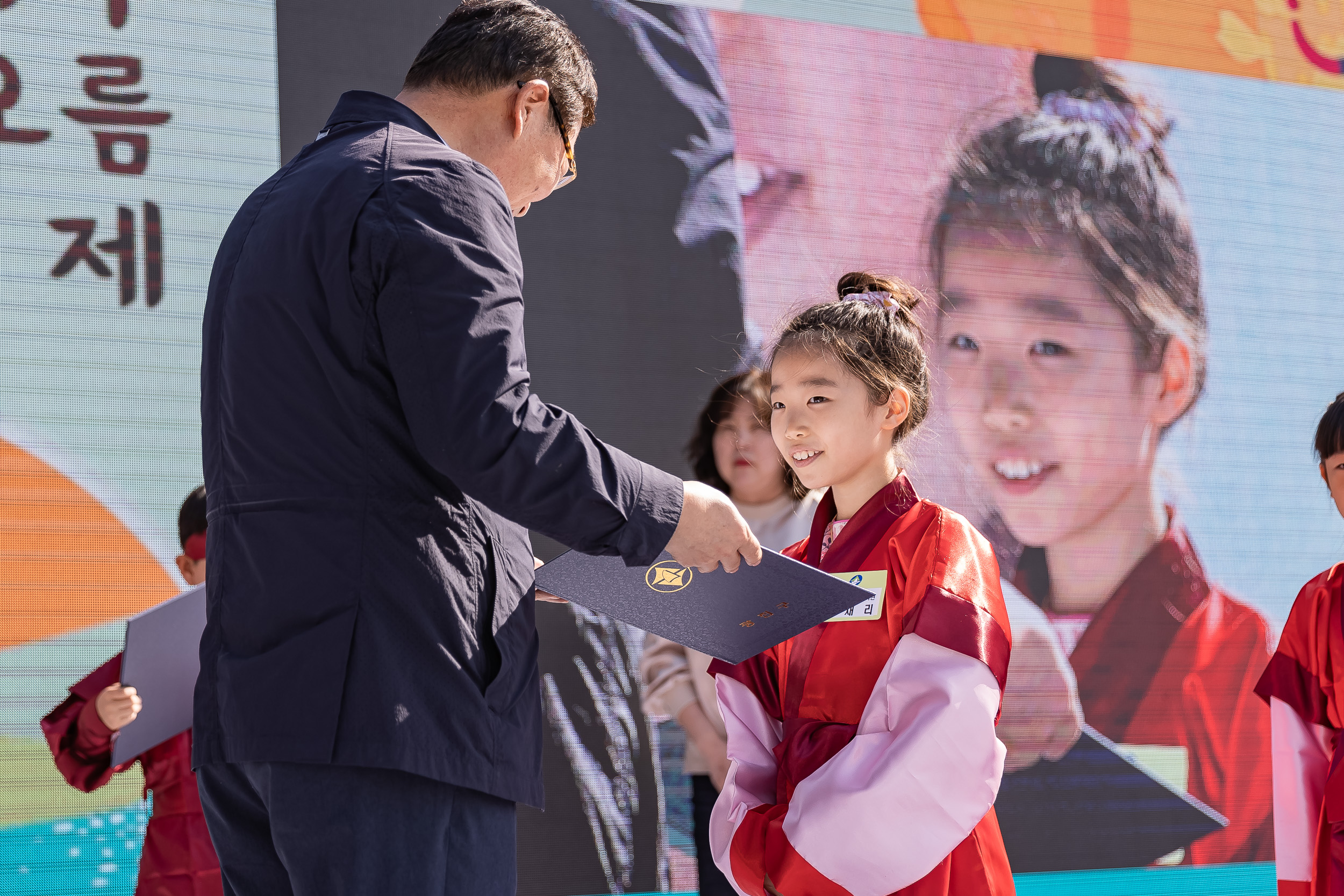 20231028-광장동 주민 한마당 광나루 해오름 축제 231028-0107_G_154637.jpg