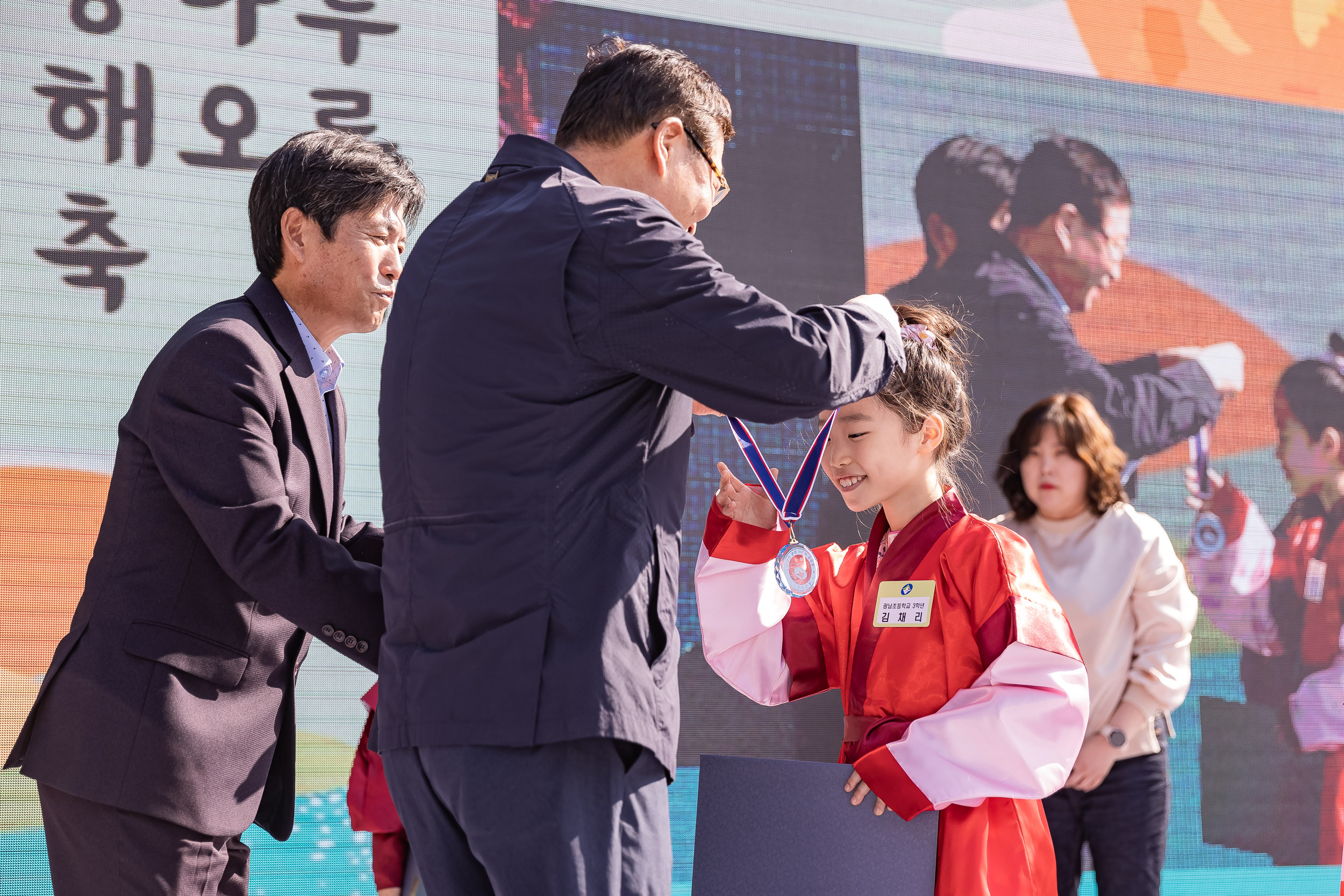 20231028-광장동 주민 한마당 광나루 해오름 축제 231028-0108_G_154637.jpg