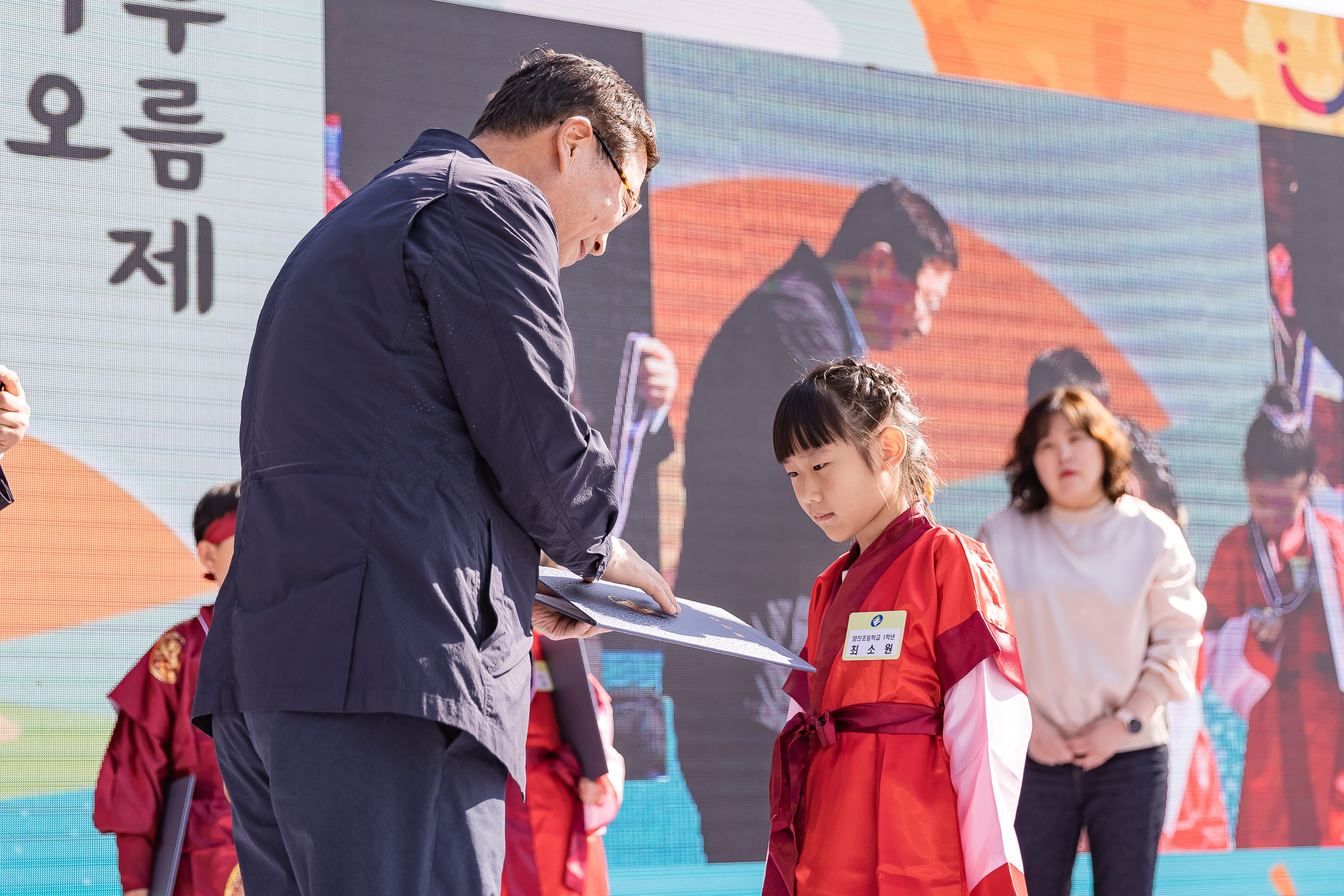 20231028-광장동 주민 한마당 광나루 해오름 축제 231028-0114_G_154638.jpg