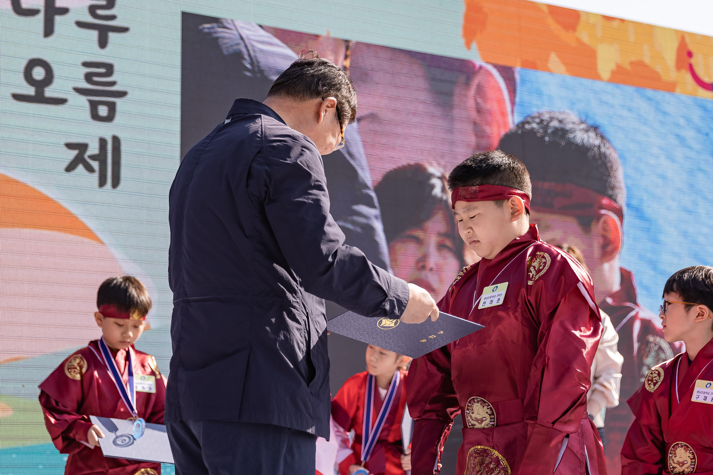 20231028-광장동 주민 한마당 광나루 해오름 축제 231028-0121_G_154639.jpg