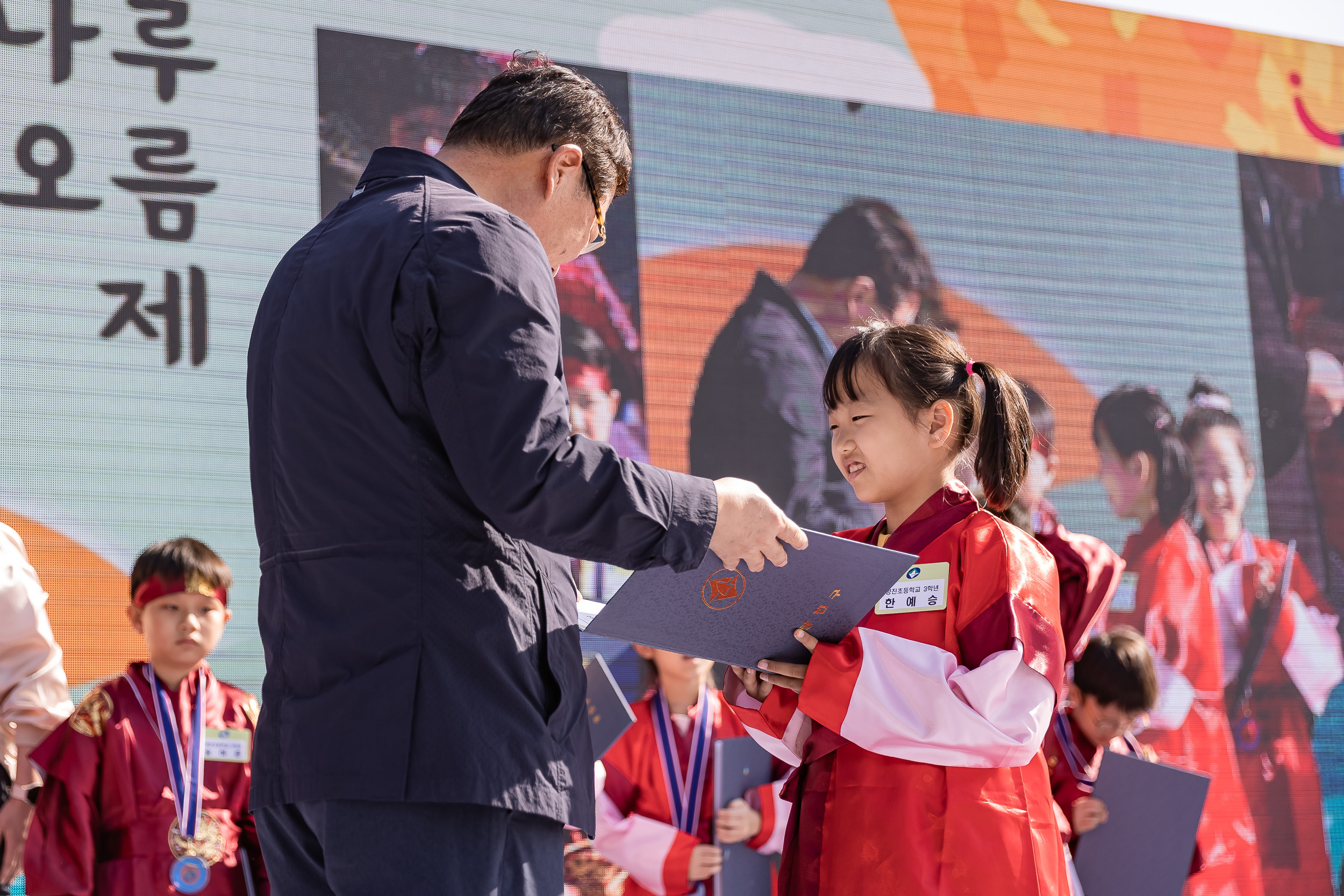 20231028-광장동 주민 한마당 광나루 해오름 축제 231028-0138_G_154641.jpg