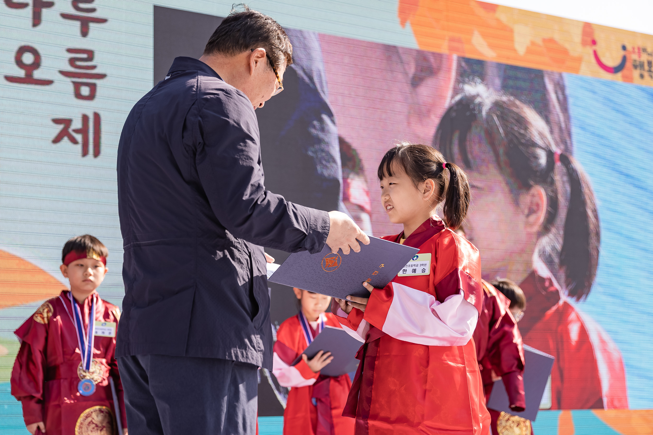 20231028-광장동 주민 한마당 광나루 해오름 축제 231028-0139_G_154641.jpg