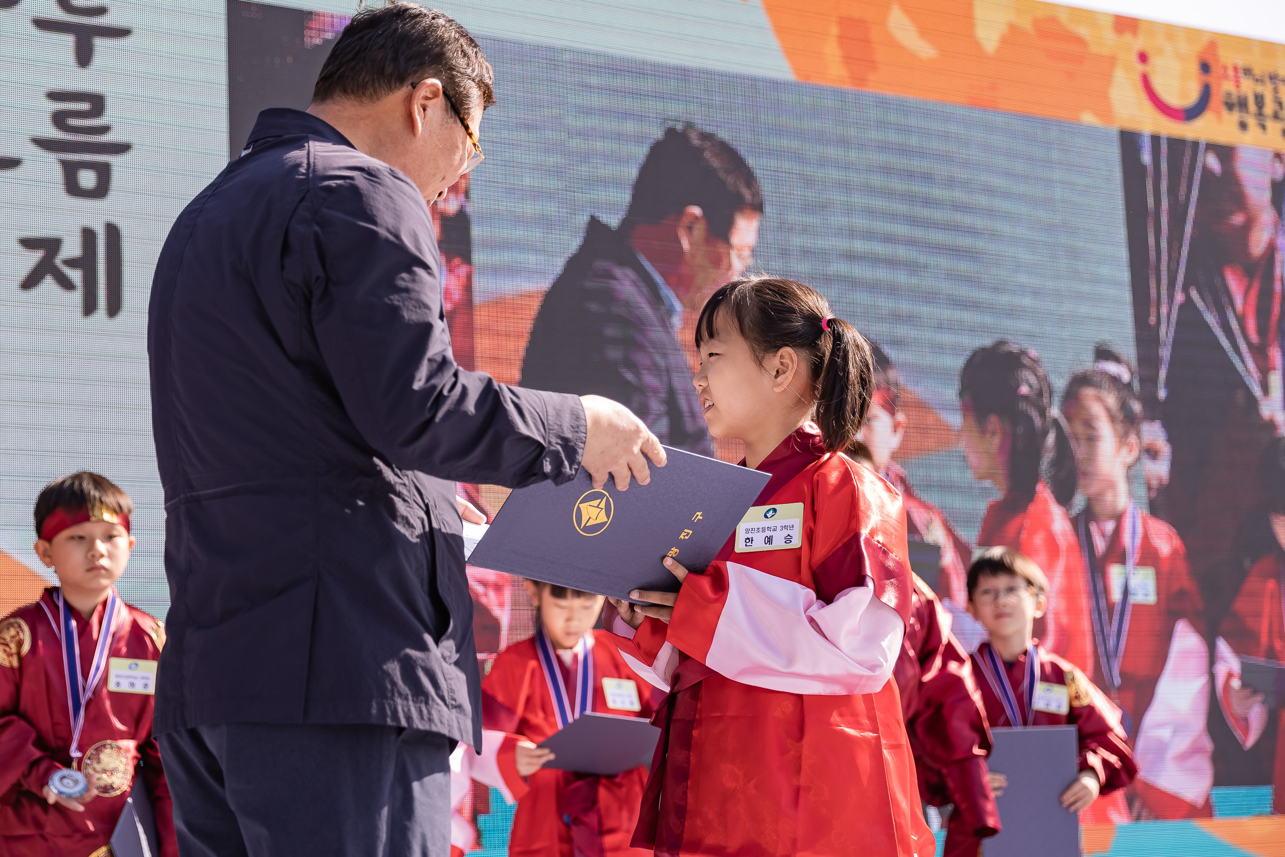 20231028-광장동 주민 한마당 광나루 해오름 축제 231028-0140_G_154641.jpg