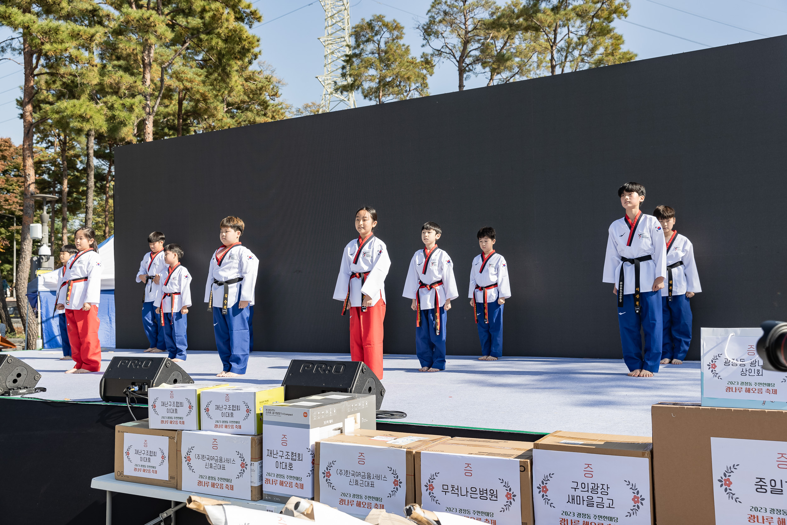 20231028-광장동 주민 한마당 광나루 해오름 축제 231028-0015_G_154625.jpg