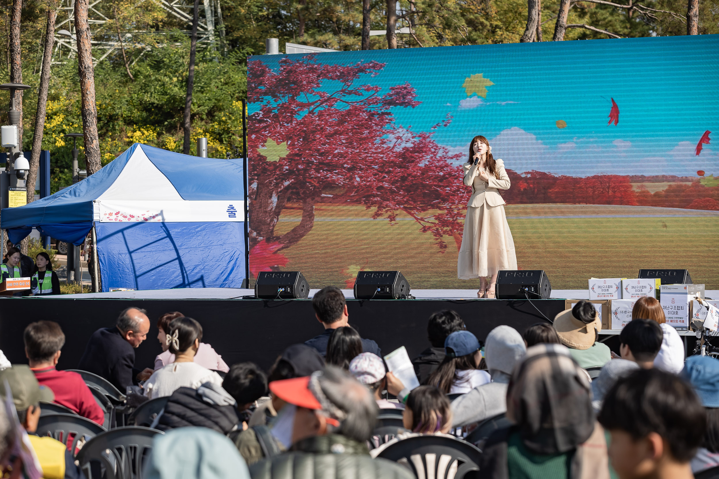 20231028-광장동 주민 한마당 광나루 해오름 축제 231028-0240_G_154655.jpg