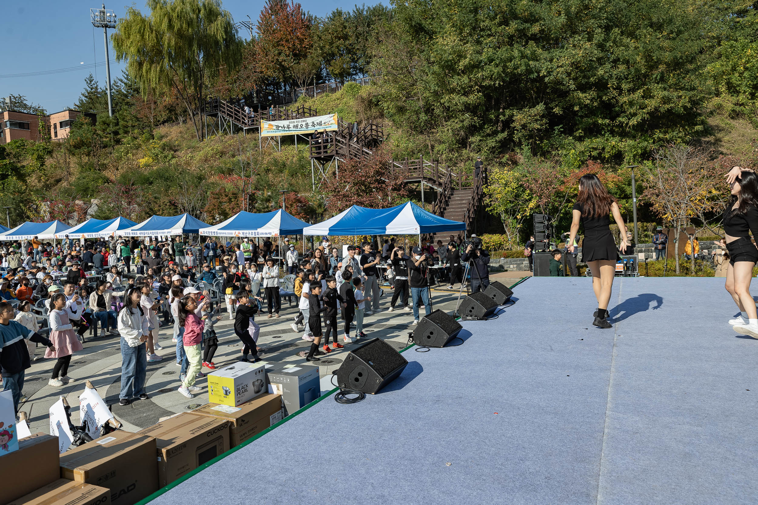 20231028-광장동 주민 한마당 광나루 해오름 축제 231028-0323_G_154706.jpg