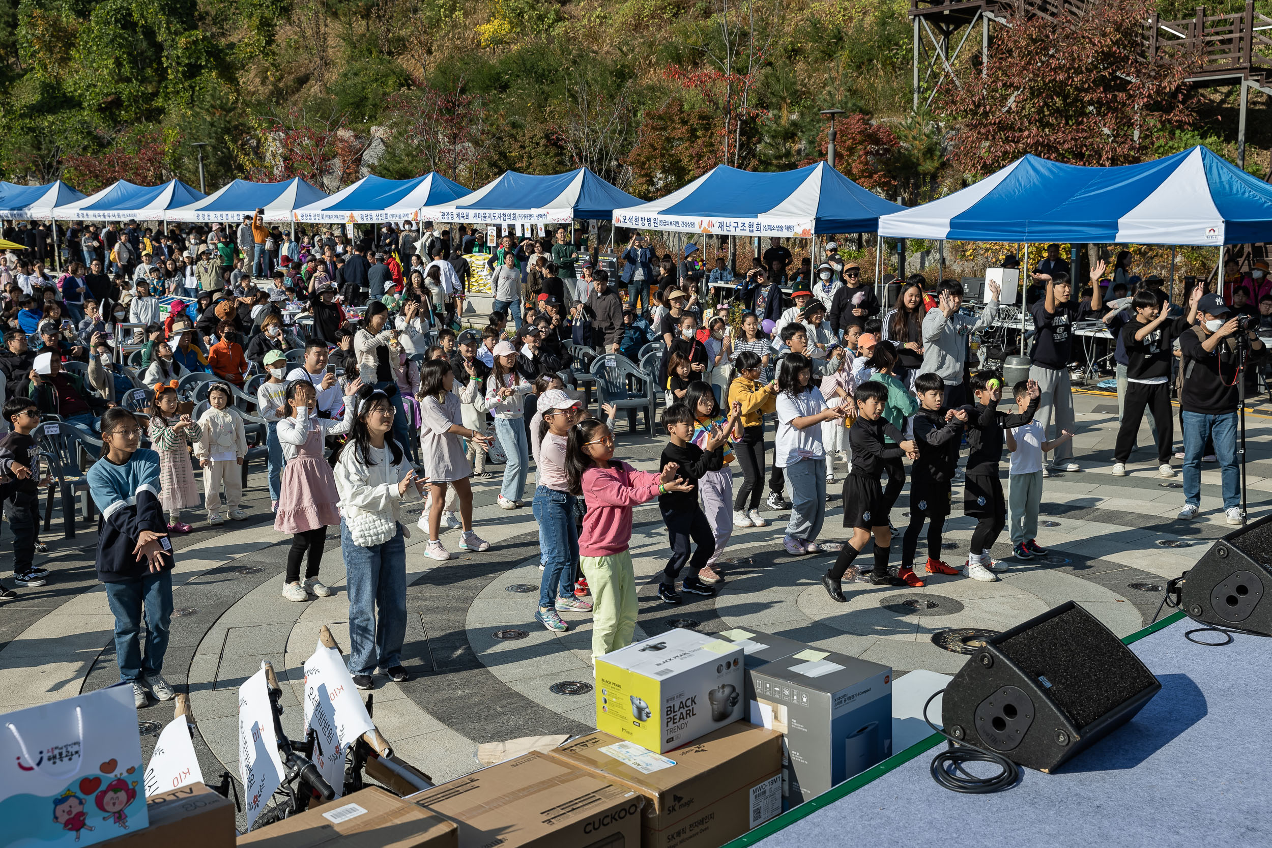 20231028-광장동 주민 한마당 광나루 해오름 축제 231028-0326_G_154706.jpg